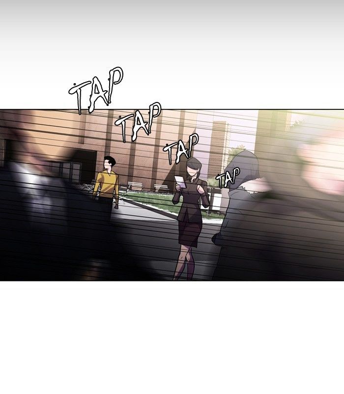 Dr. Frost Chapter 115 - Page 2