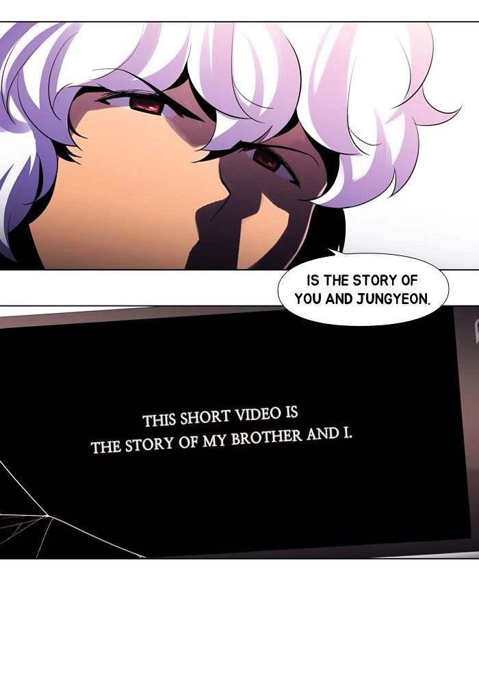 Dr. Frost Chapter 115 - Page 28