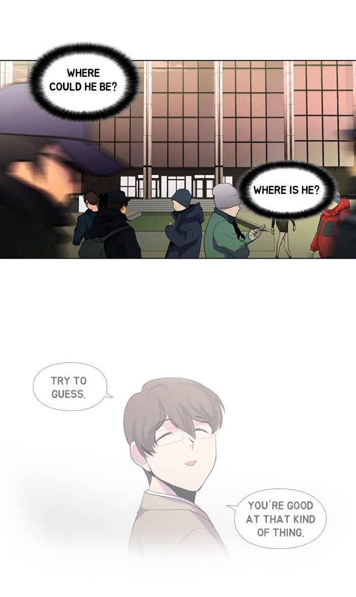 Dr. Frost Chapter 115 - Page 6