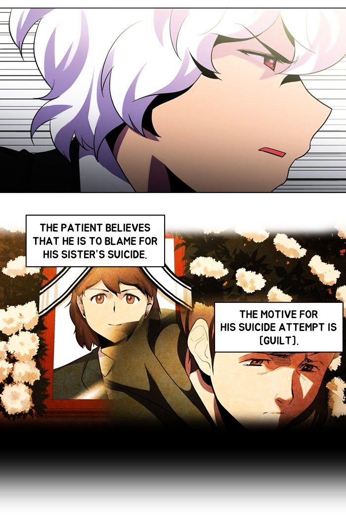 Dr. Frost Chapter 115 - Page 7