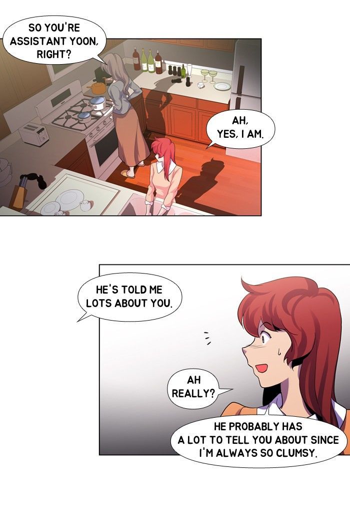 Dr. Frost Chapter 116 - Page 24