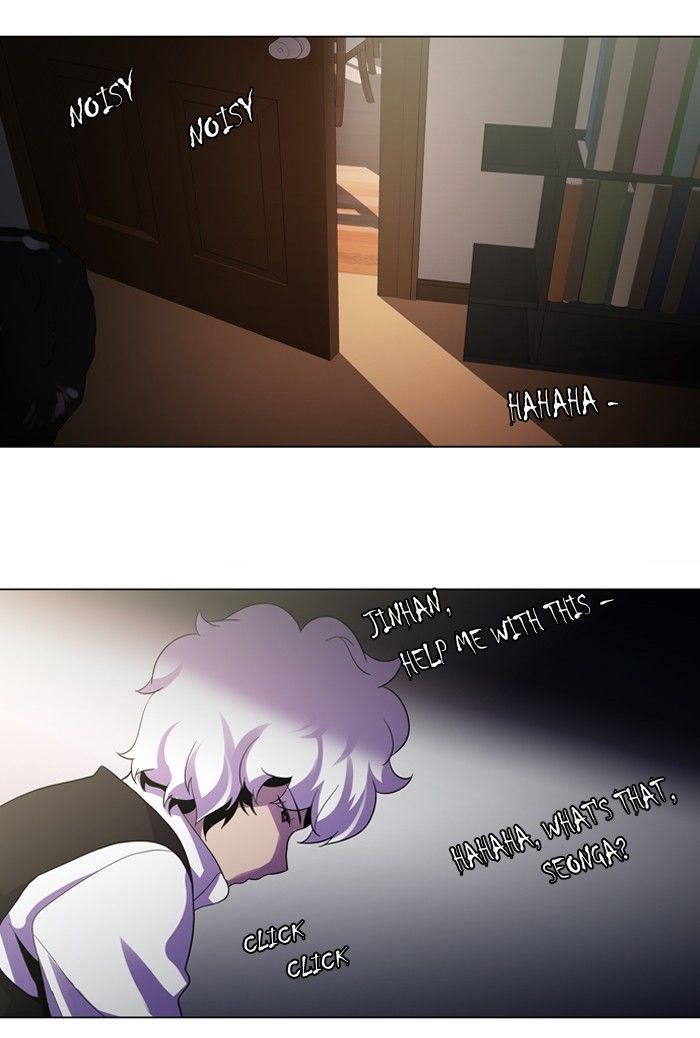 Dr. Frost Chapter 116 - Page 32