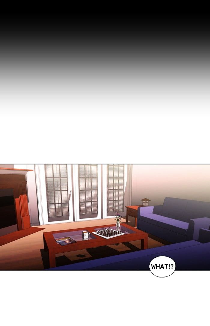 Dr. Frost Chapter 117 - Page 1