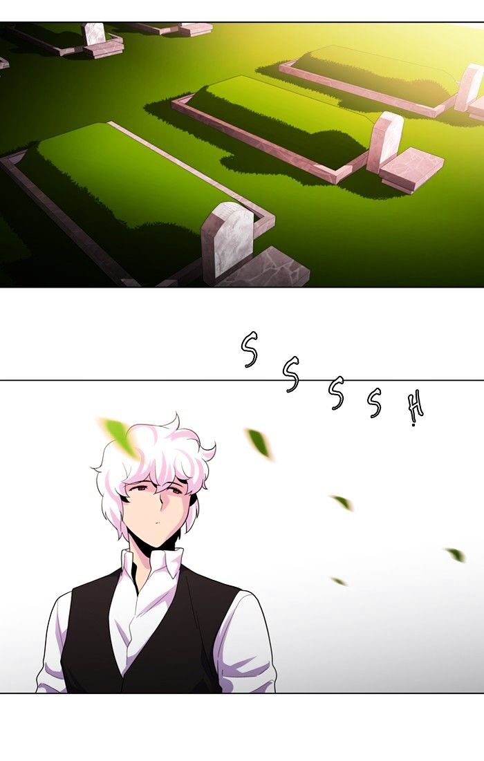 Dr. Frost Chapter 117 - Page 28