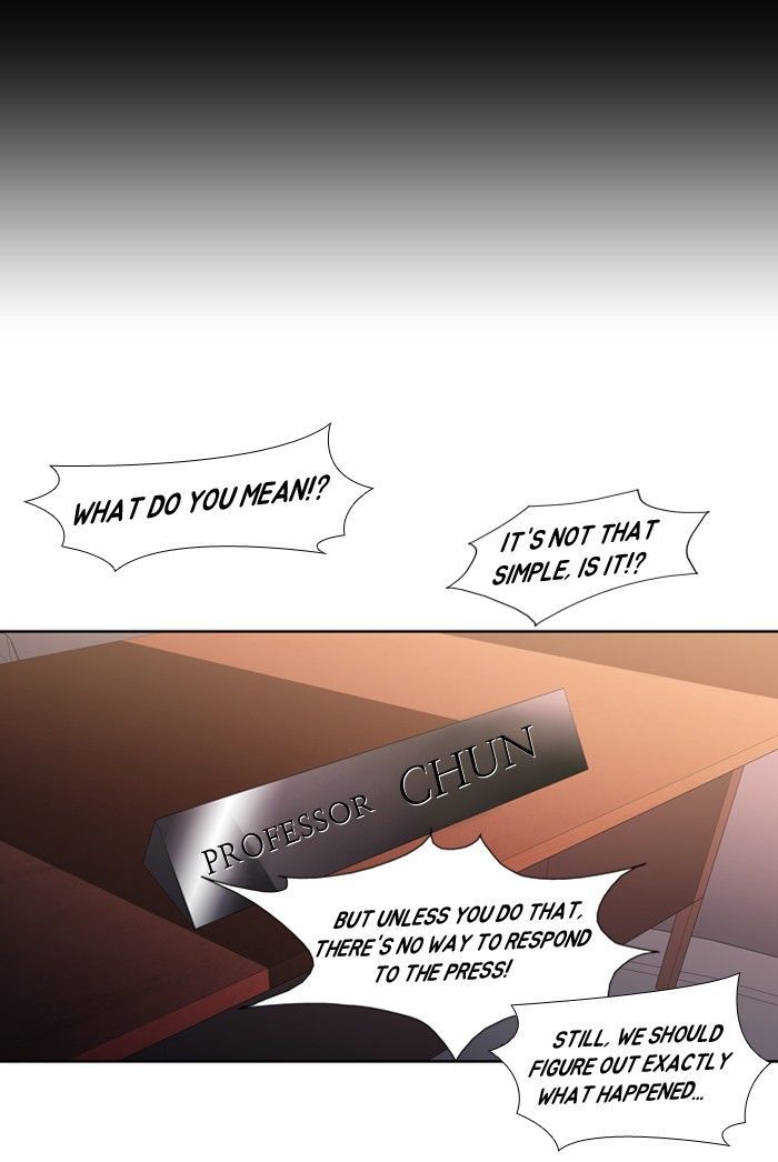 Dr. Frost Chapter 118 - Page 58