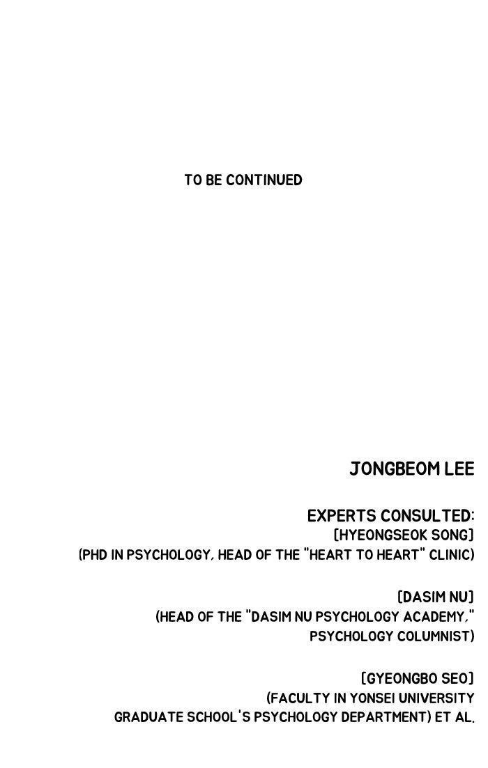 Dr. Frost Chapter 118 - Page 65