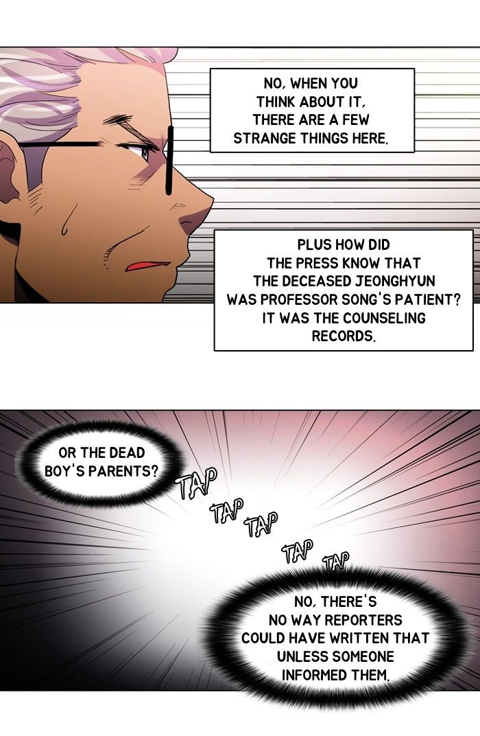 Dr. Frost Chapter 120 - Page 35