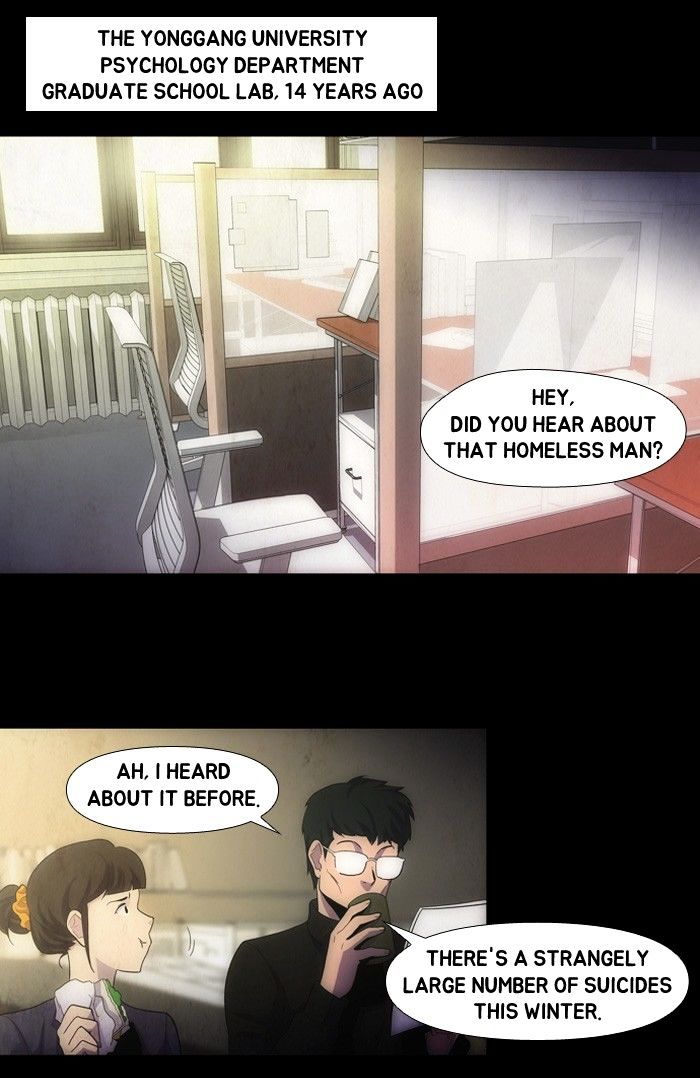 Dr. Frost Chapter 120 - Page 7