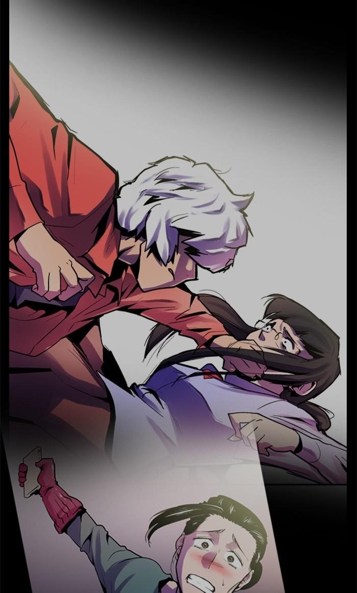 Dr. Frost Chapter 122 - Page 12