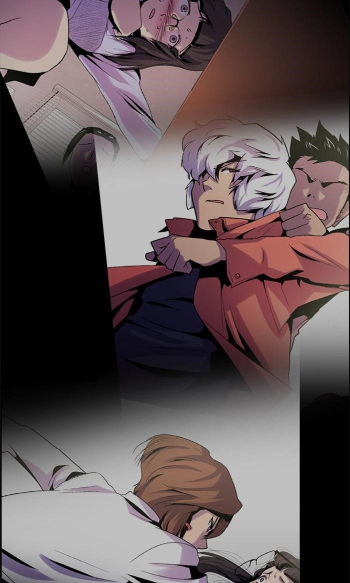 Dr. Frost Chapter 122 - Page 14