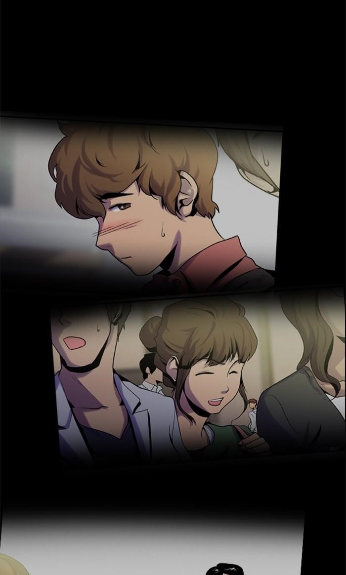 Dr. Frost Chapter 122 - Page 17