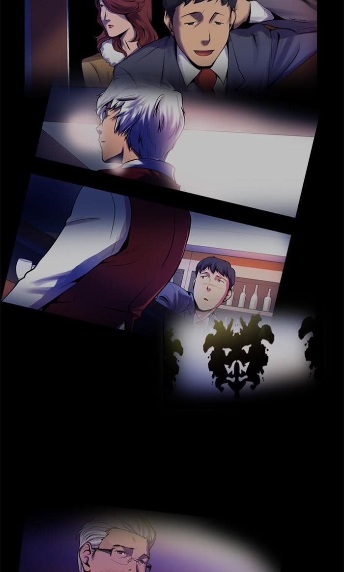 Dr. Frost Chapter 122 - Page 3