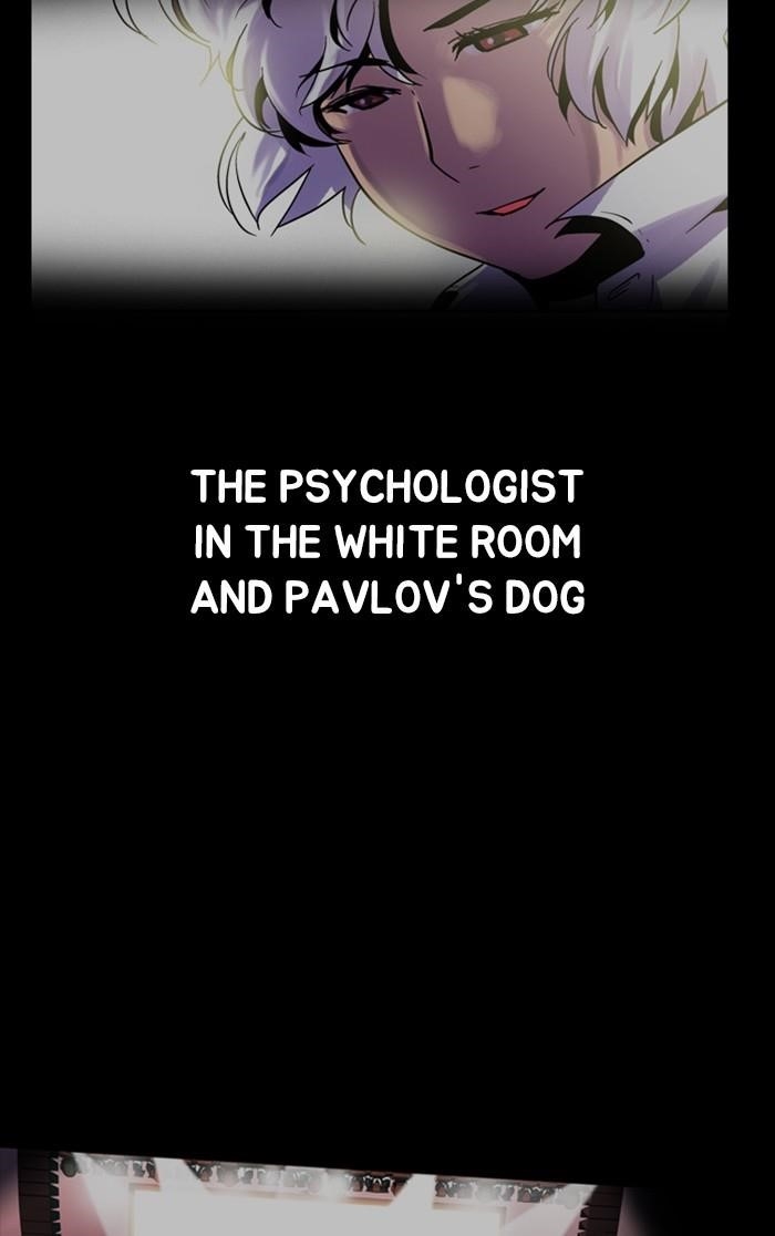 Dr. Frost Chapter 122 - Page 31