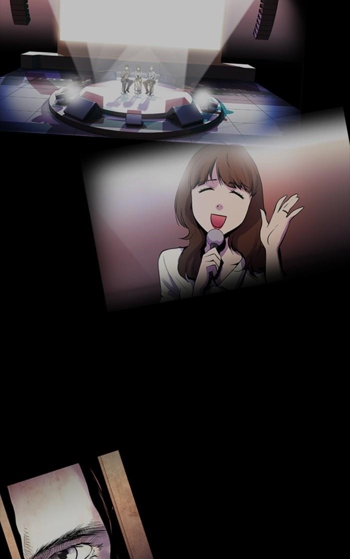 Dr. Frost Chapter 122 - Page 32