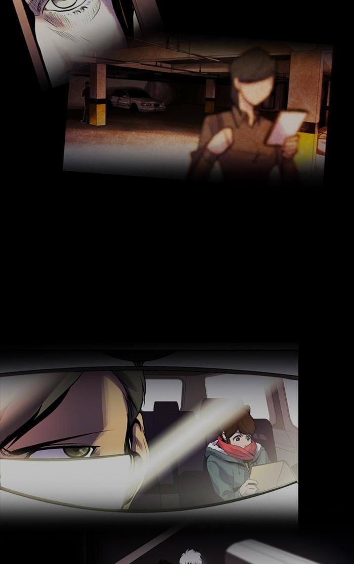 Dr. Frost Chapter 122 - Page 33