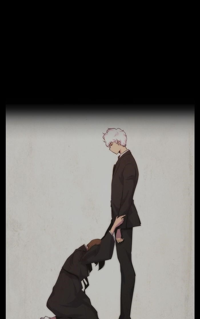 Dr. Frost Chapter 122 - Page 45