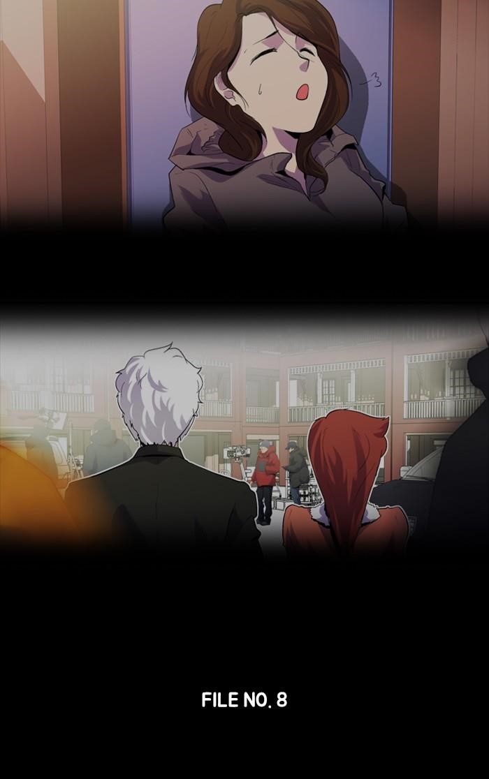 Dr. Frost Chapter 122 - Page 48