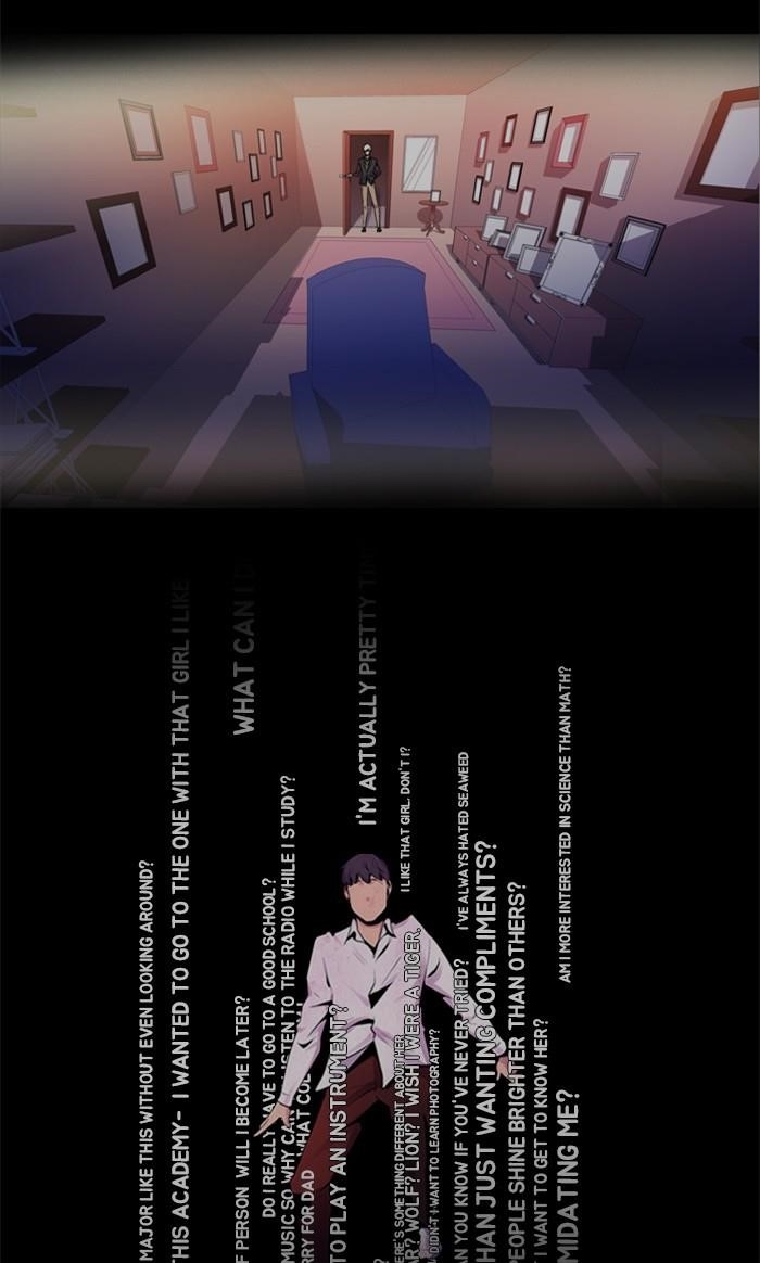 Dr. Frost Chapter 122 - Page 7