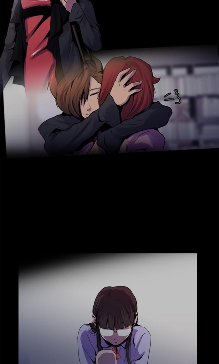 Dr. Frost Chapter 122 - Page 9