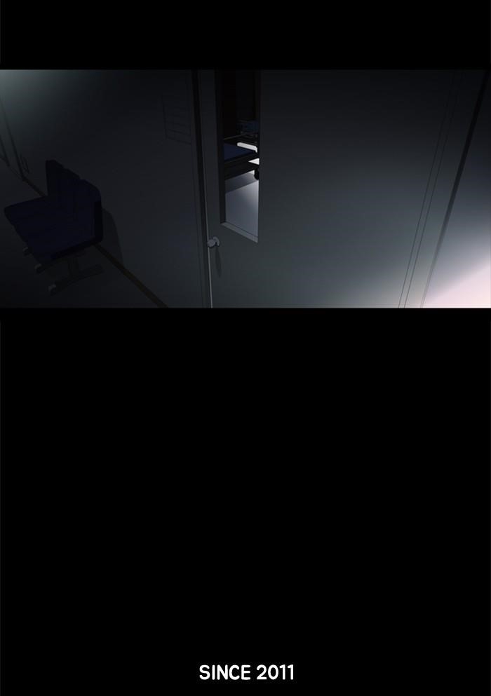 Dr. Frost Chapter 123 - Page 32