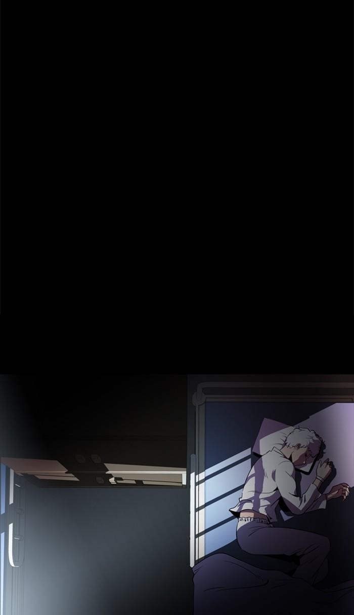 Dr. Frost Chapter 123 - Page 33