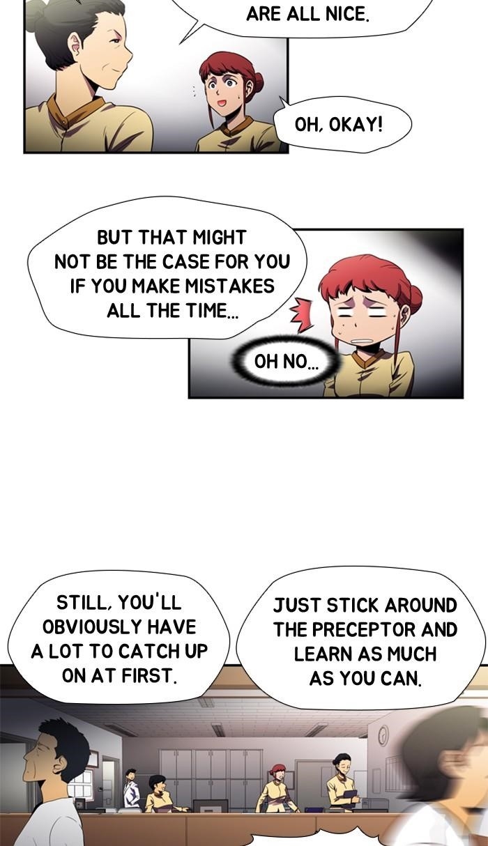 Dr. Frost Chapter 123 - Page 4