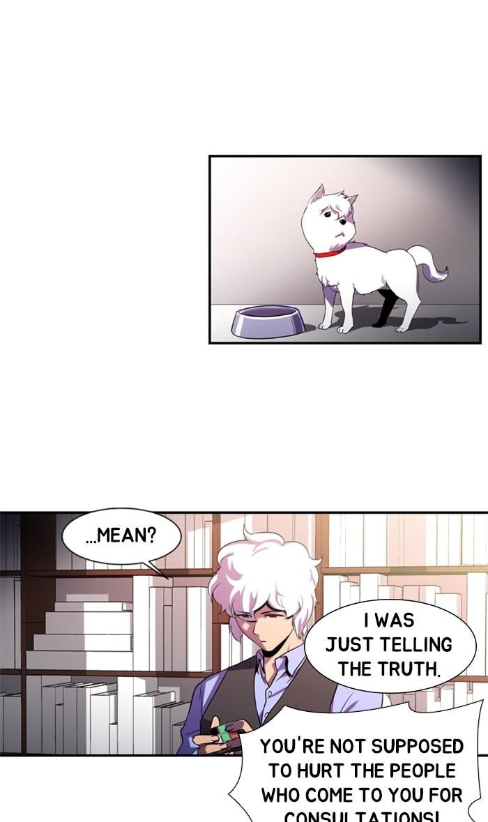 Dr. Frost Chapter 123 - Page 40