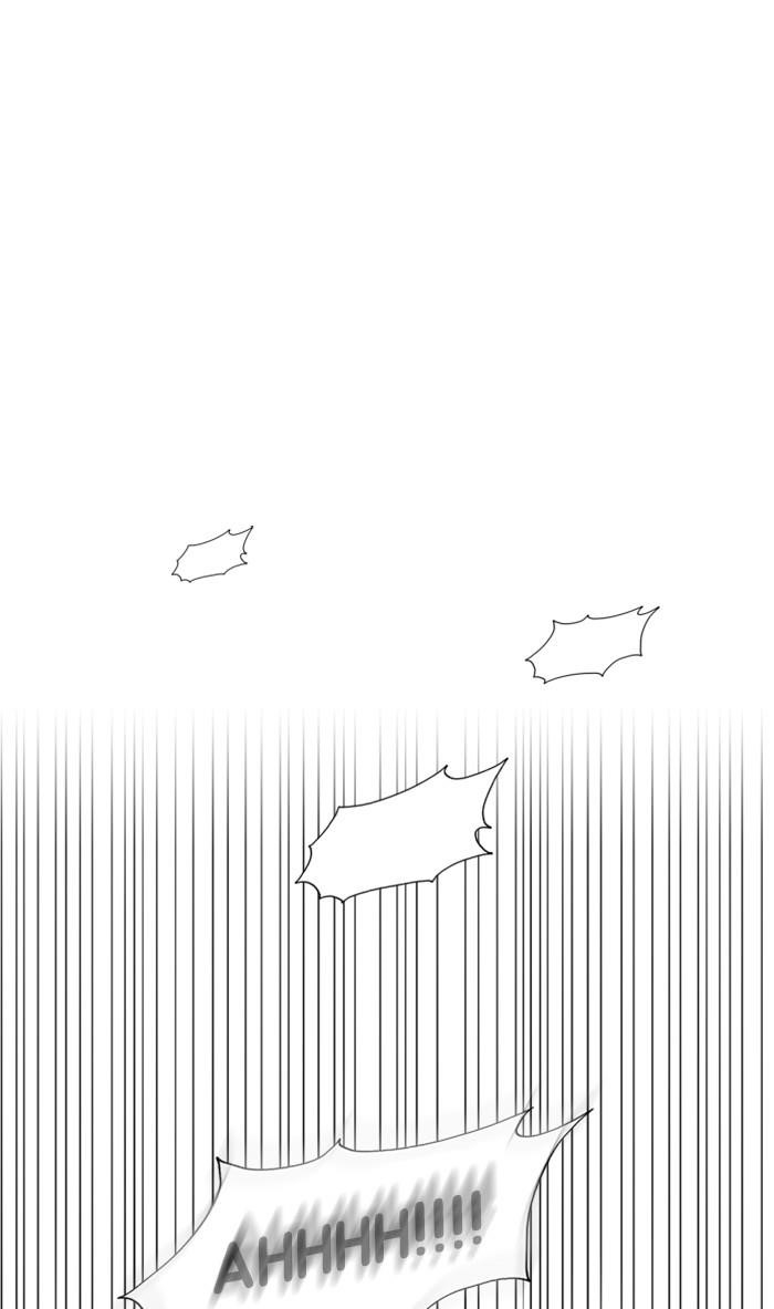 Dr. Frost Chapter 123 - Page 46