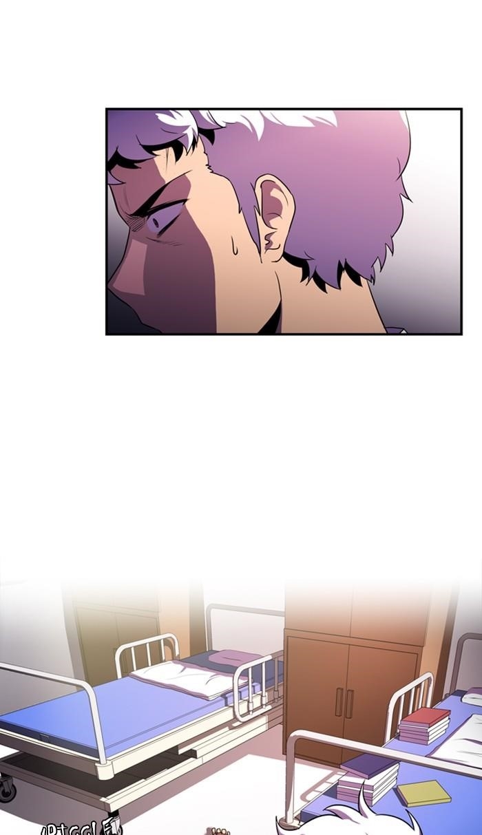 Dr. Frost Chapter 126 - Page 32