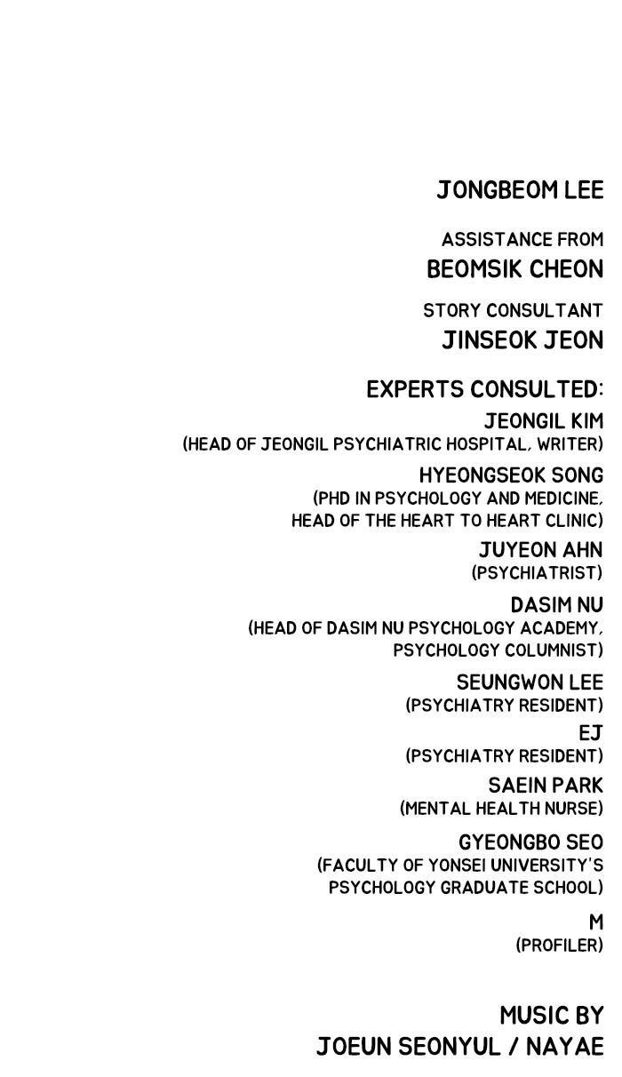 Dr. Frost Chapter 126 - Page 35