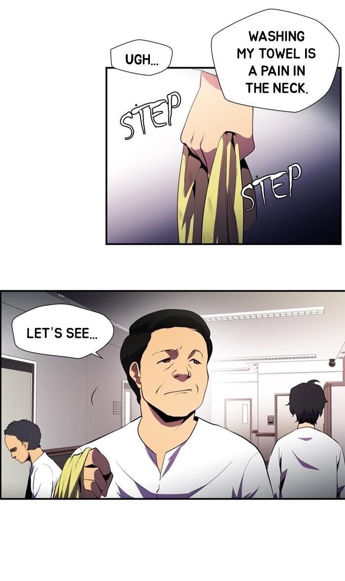 Dr. Frost Chapter 130 - Page 17