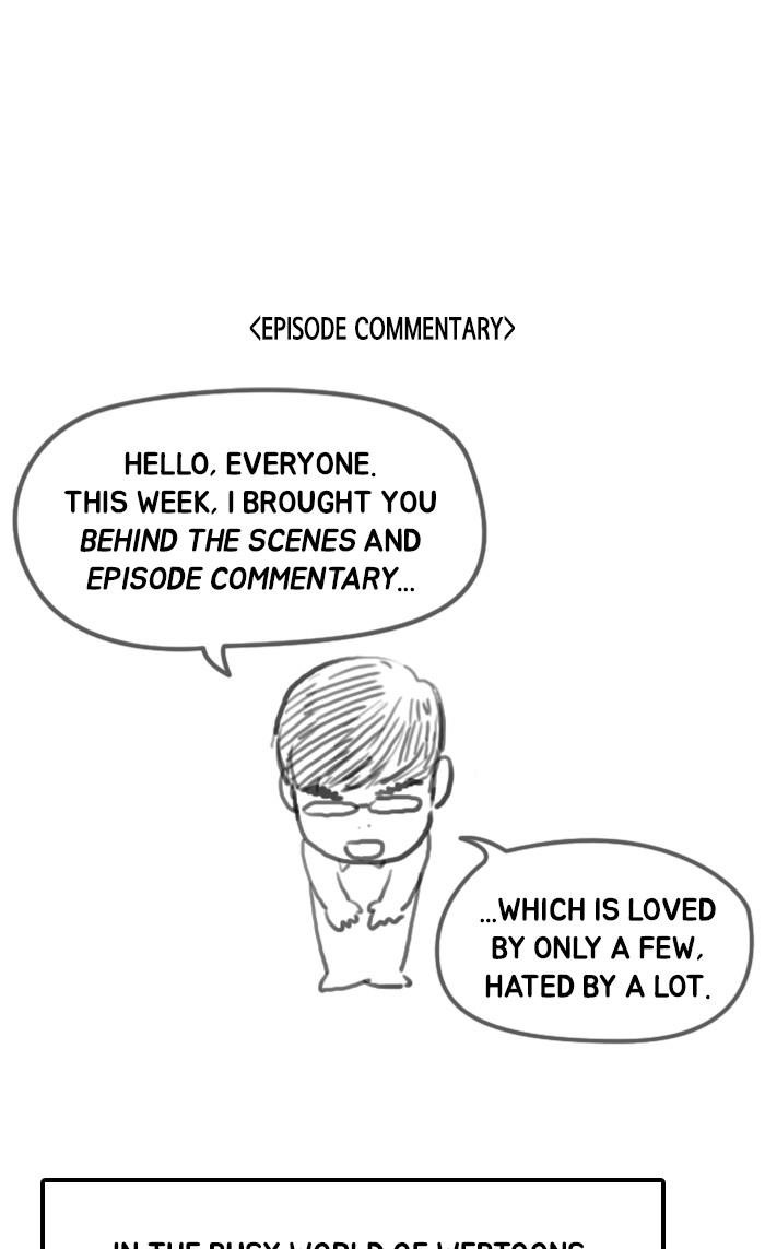 Dr. Frost Chapter 136 - Page 13