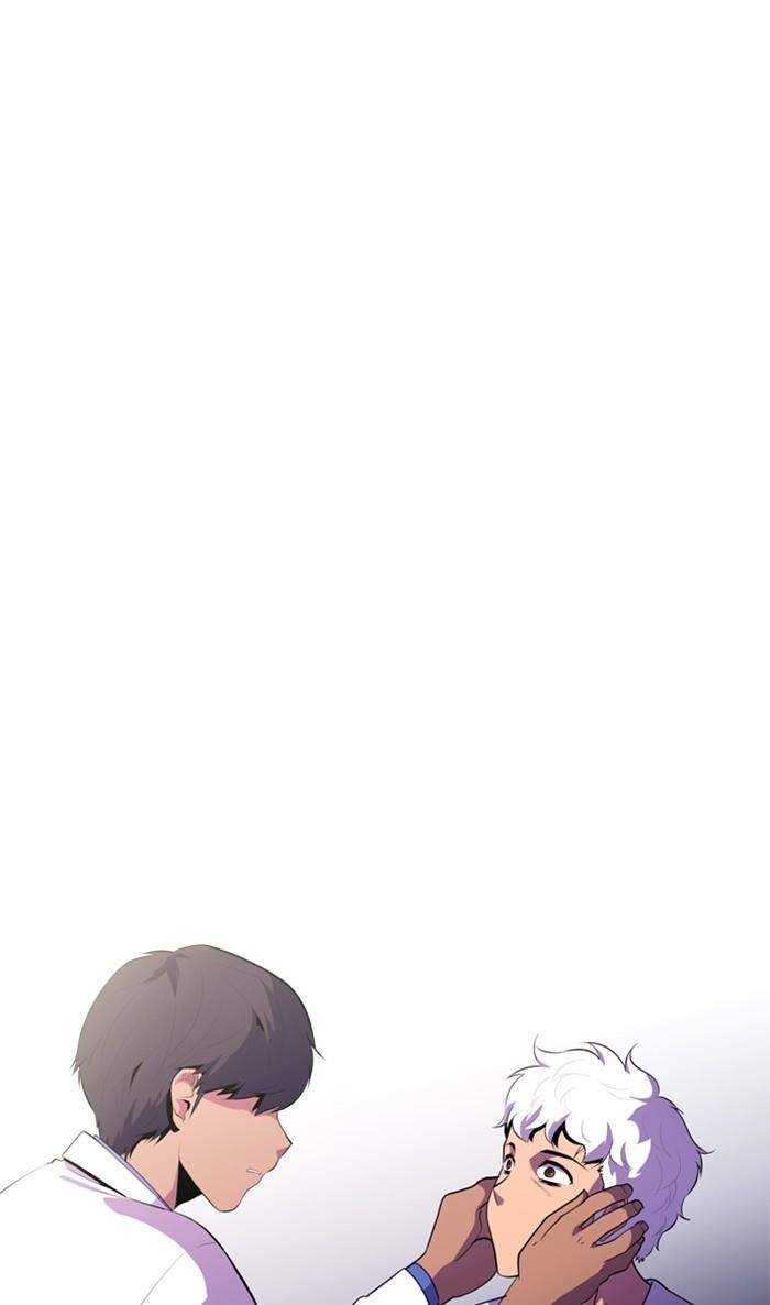 Dr. Frost Chapter 137 - Page 8