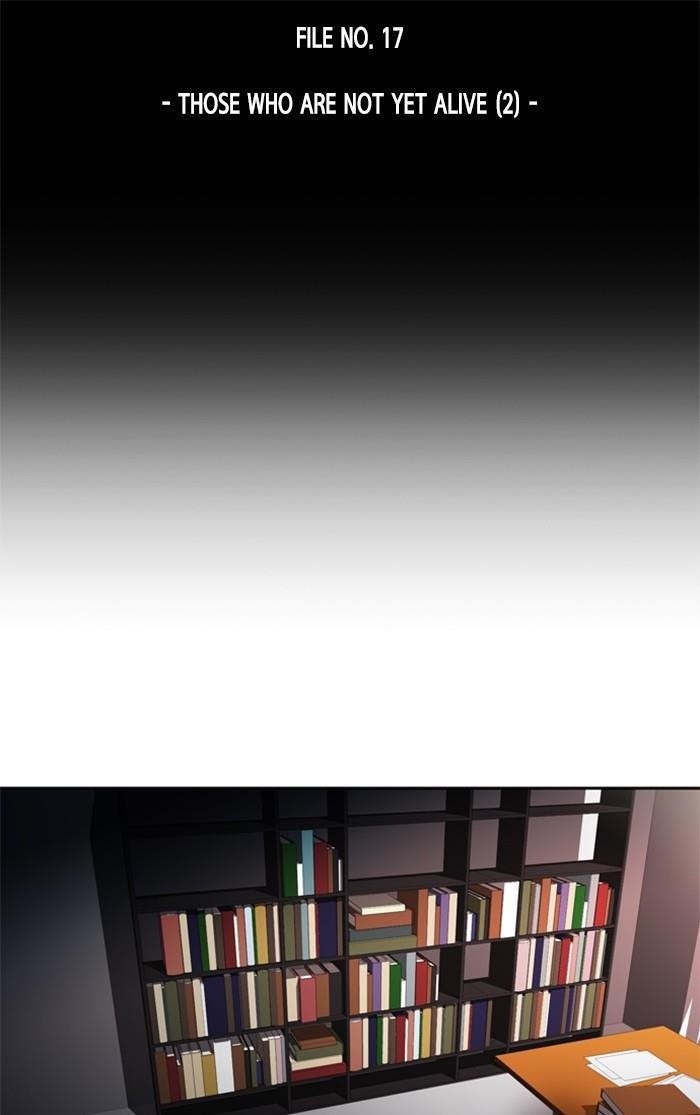 Dr. Frost Chapter 138 - Page 18