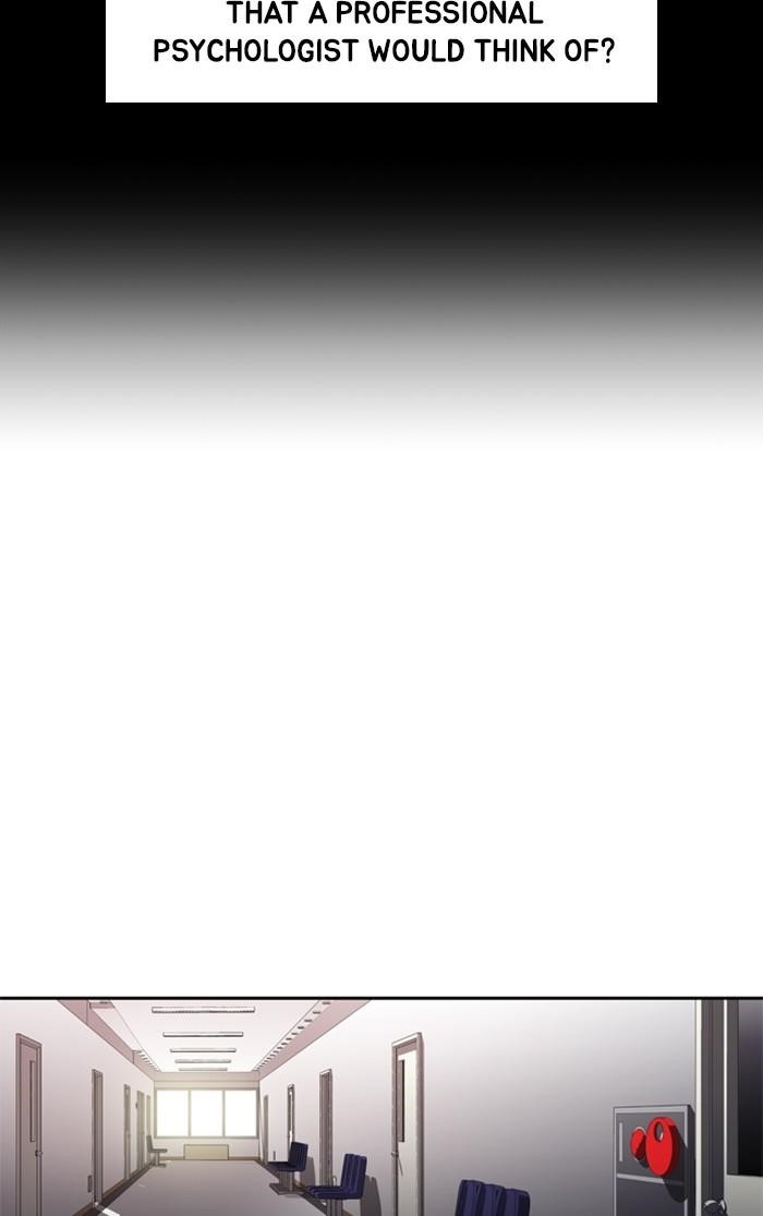 Dr. Frost Chapter 138 - Page 32