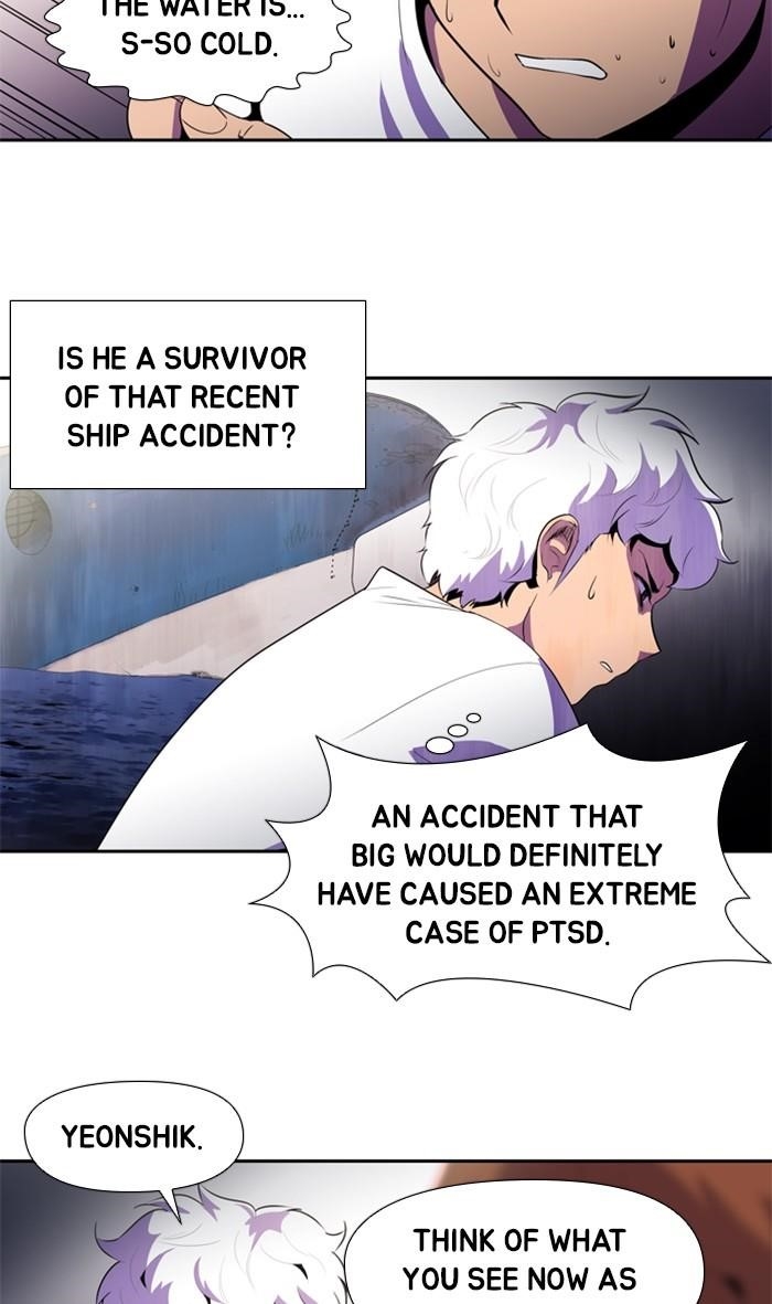 Dr. Frost Chapter 138 - Page 7