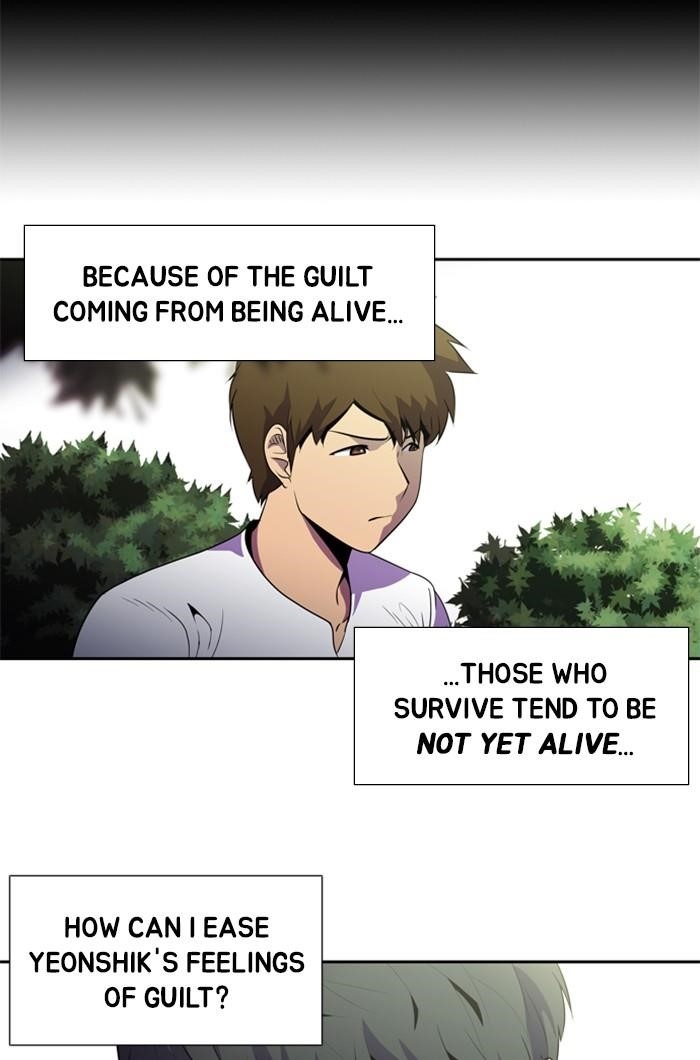 Dr. Frost Chapter 139 - Page 19