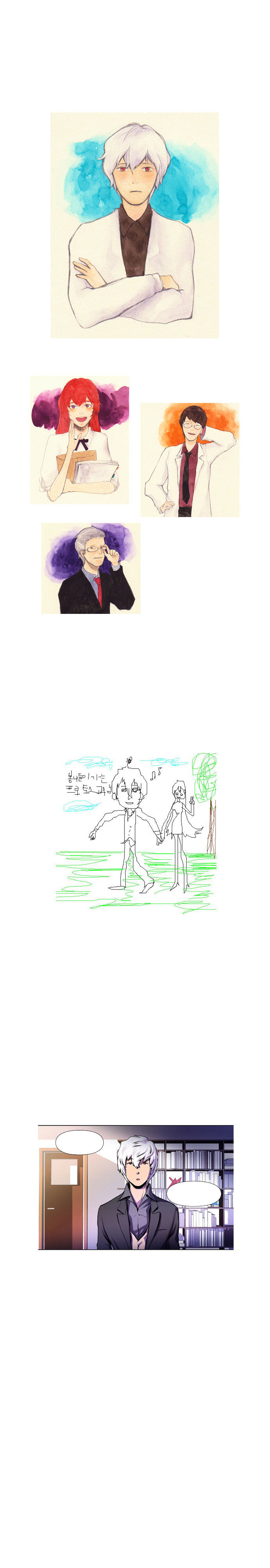 Dr. Frost Chapter 14 - Page 5