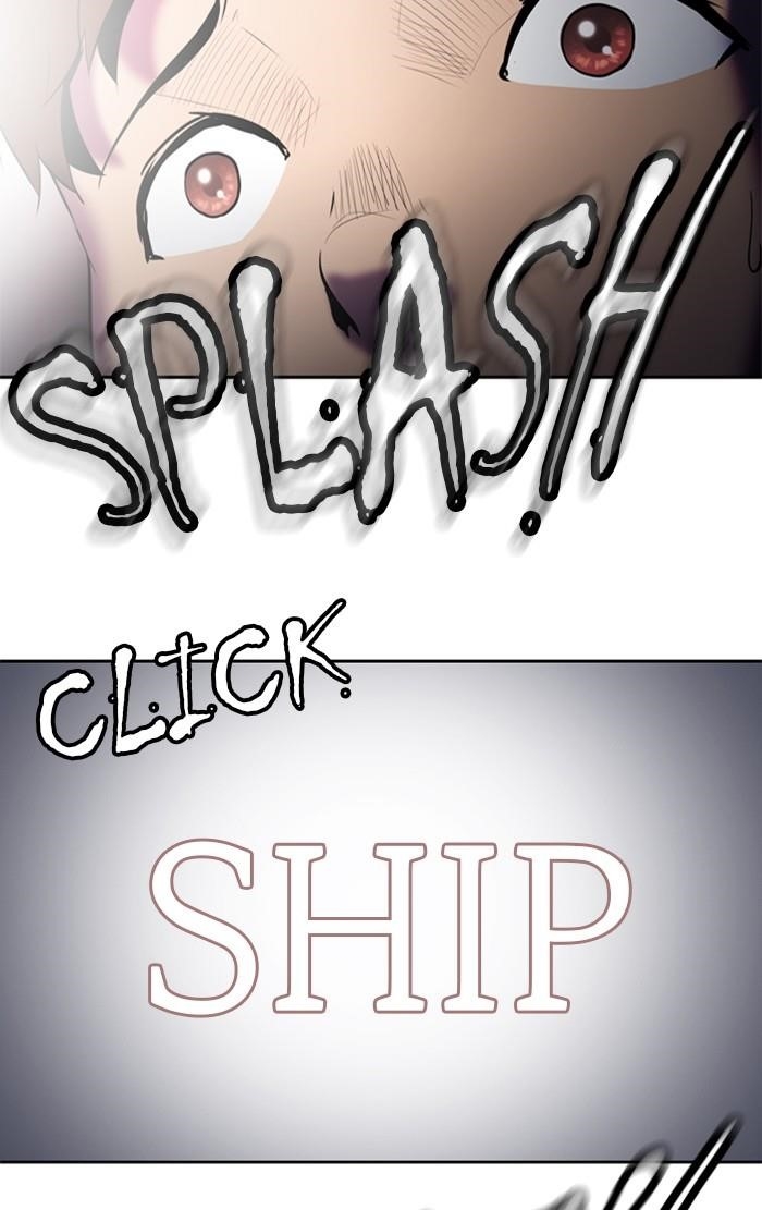 Dr. Frost Chapter 140 - Page 33