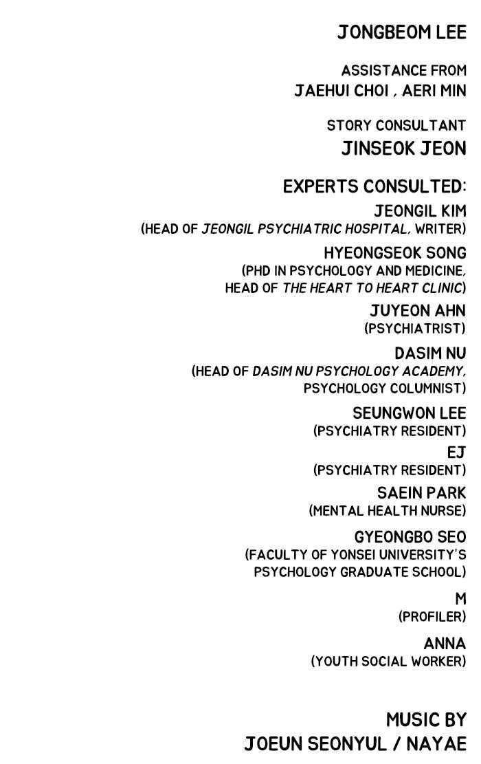 Dr. Frost Chapter 140 - Page 35