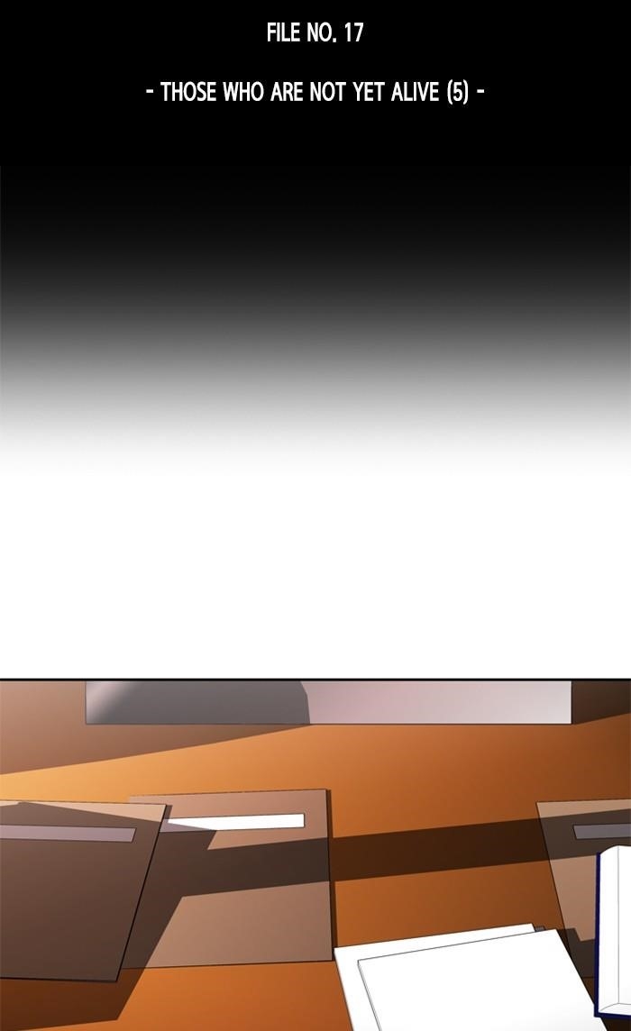 Dr. Frost Chapter 141 - Page 22