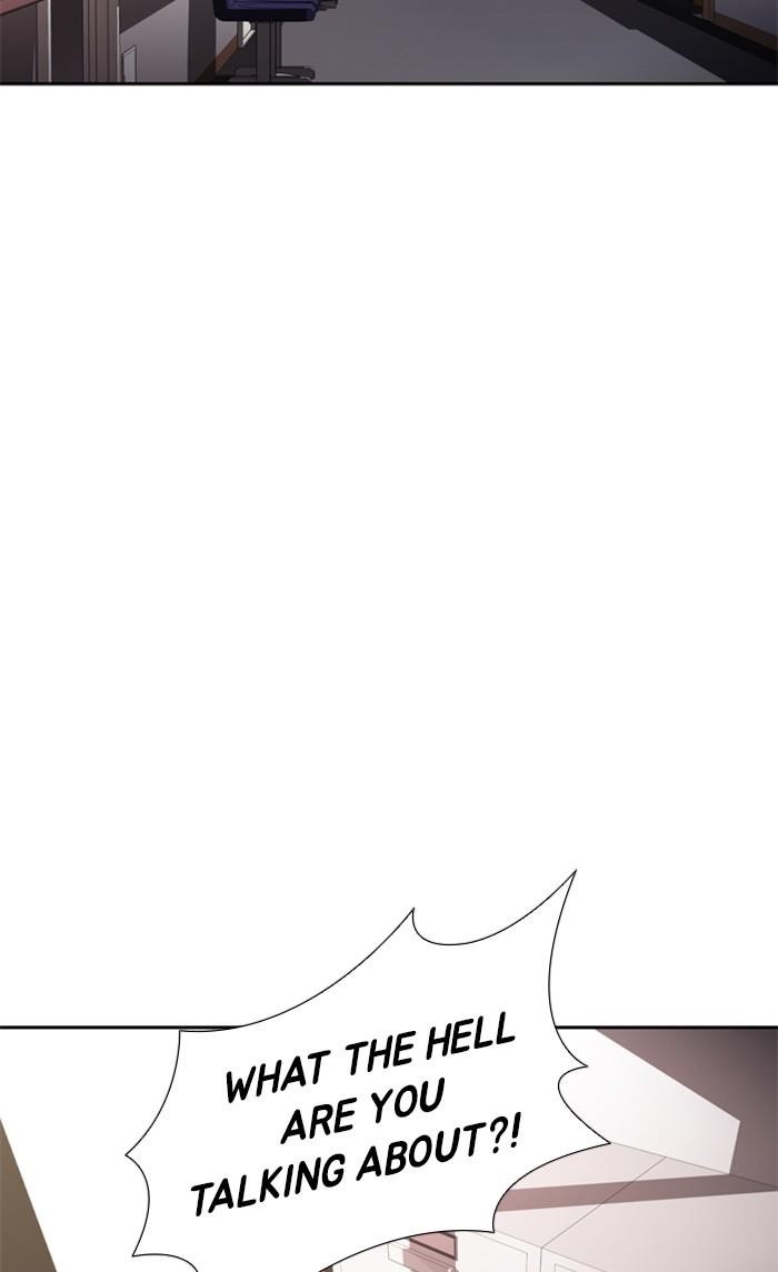 Dr. Frost Chapter 141 - Page 32