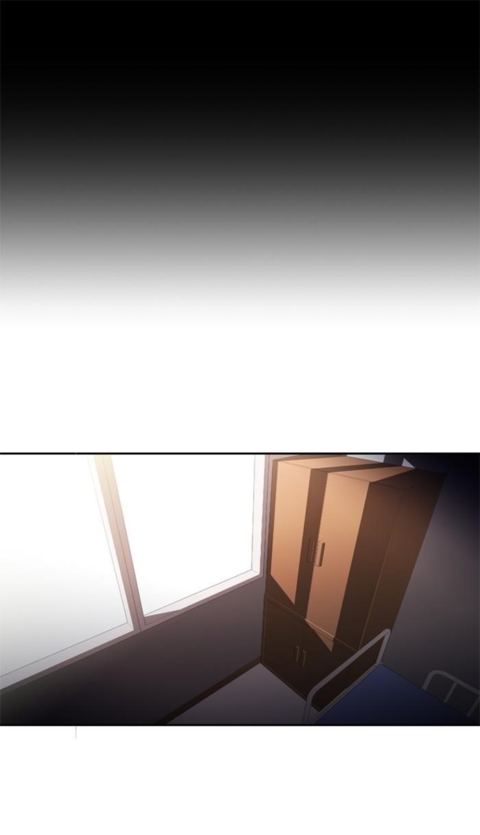 Dr. Frost Chapter 143 - Page 1