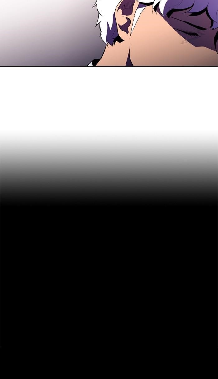 Dr. Frost Chapter 143 - Page 12