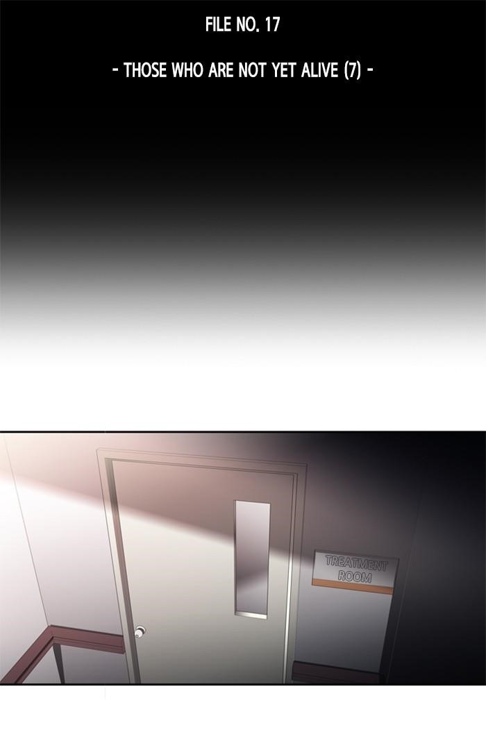 Dr. Frost Chapter 143 - Page 14