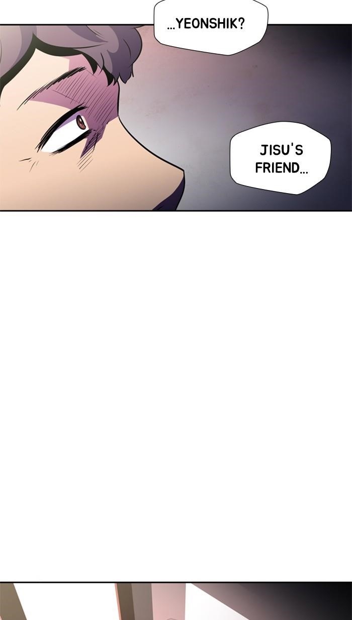 Dr. Frost Chapter 145 - Page 28