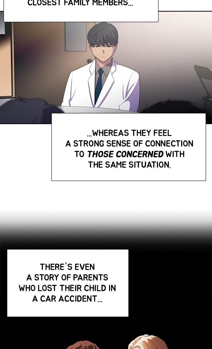 Dr. Frost Chapter 146 - Page 21