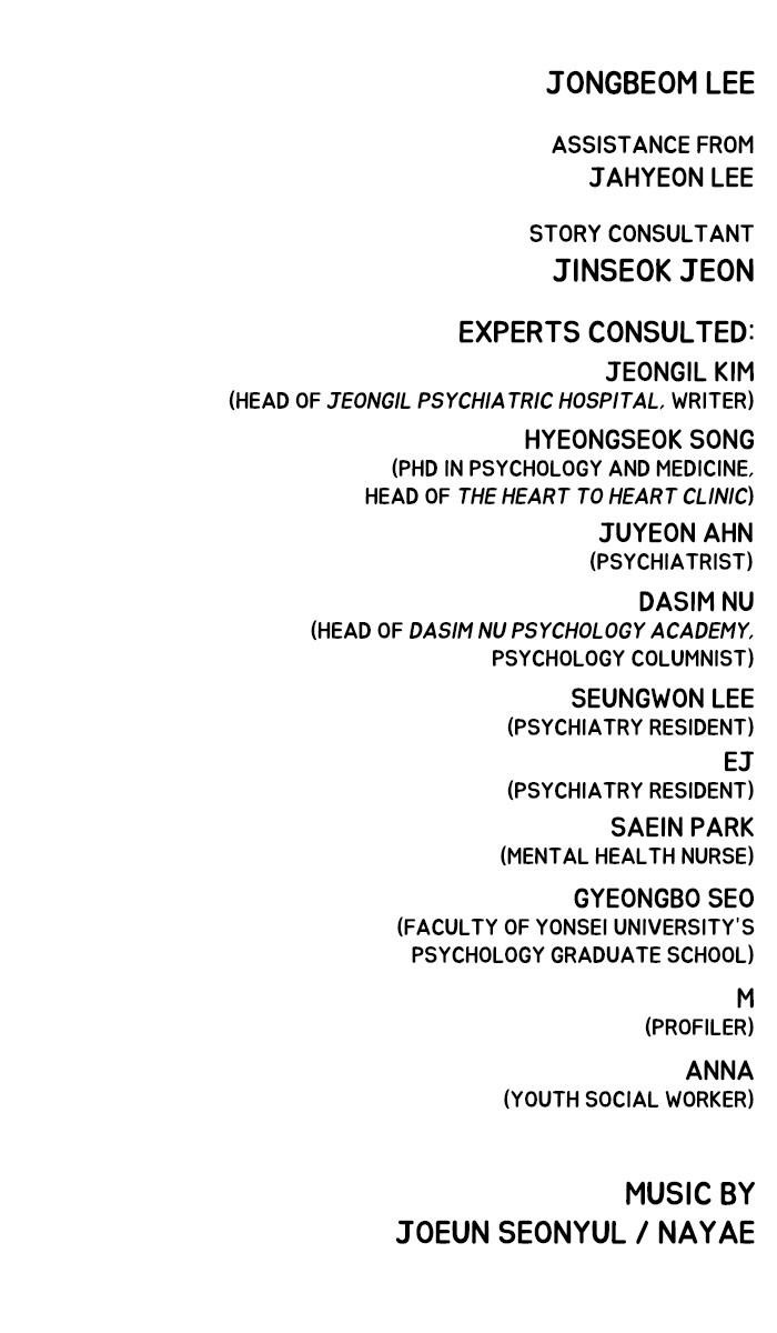 Dr. Frost Chapter 146 - Page 43