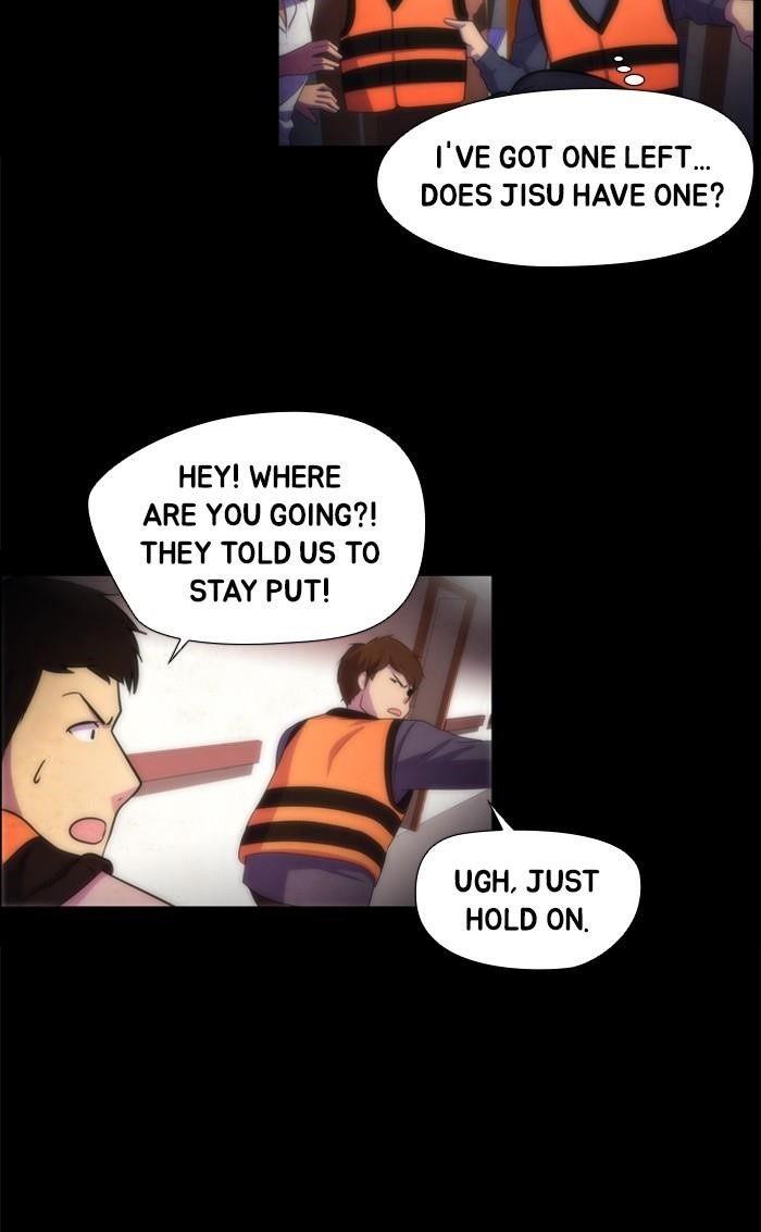 Dr. Frost Chapter 147 - Page 15