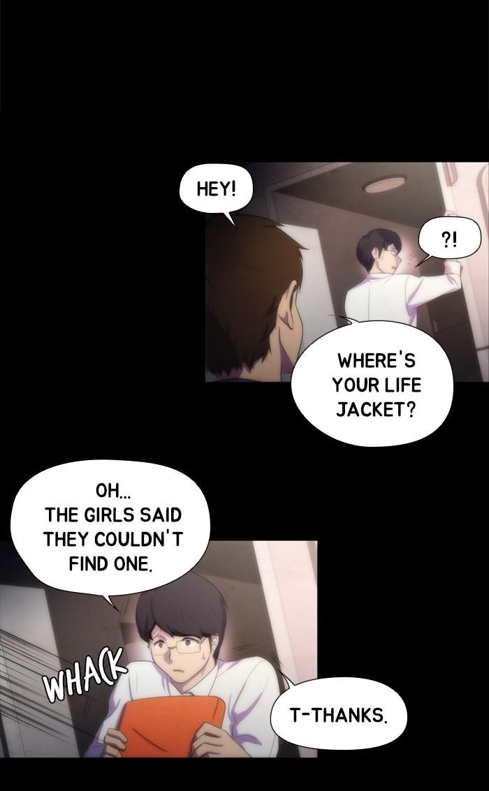 Dr. Frost Chapter 147 - Page 16